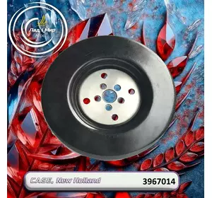 Демпфер коливань 87357611, 3967014 до техніки Case, New Holland Демпфер коливань 87357611, 3967014 до техніки Case, New Holland
