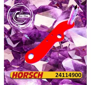 Тяга нижня ліва 24114900 до техніки Horsch Тяга нижня ліва 24114900 до техніки Horsch