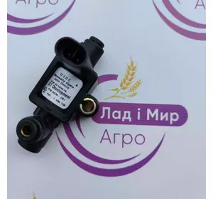 Електронасос RE584614 John Deere Електронасос RE584614 John Deere
