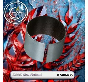 Втулка 87406435 до техніки Case, New Holland Втулка 87406435 до техніки Case, New Holland
