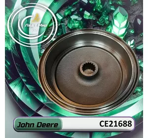 Барабан гальмівний CE21688 до техніки John Deere Барабан гальмівний CE21688 до техніки John Deere