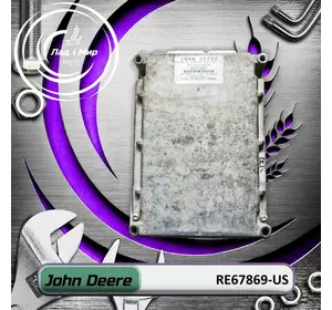 Контролер RE67869, RE67869-US, RE202676, RE67866, RE183430 до трактора John Deere ВЖИВАНЕ Контролер RE67869, RE67869-US, RE202676, RE67866, RE183430 до трактора John Deere ВЖИВАНЕ