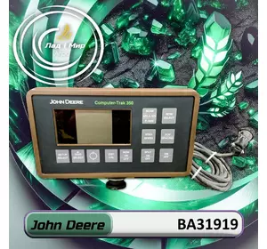 Монітор BA31919 до техніки John Deere Монітор BA31919 до техніки John Deere