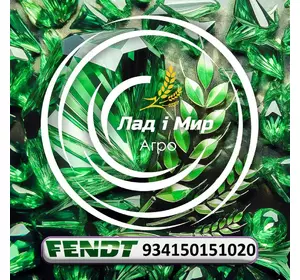 Водило планетарного ряда 934150151020 до Fendt 916, 920, 924, 926, 930 Vario Водило планетарного ряда 934150151020 до Fendt 916, 920, 924, 926, 930 Vario