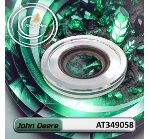 Сальник AT349058 до техніки John Deere Сальник AT349058 до техніки John Deere