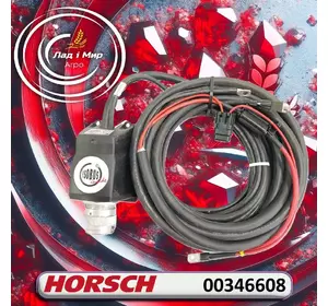 Комплект з'єднувальних проводів 00346608 до cівалок Horsch Комплект з'єднувальних проводів 00346608 до cівалок Horsch