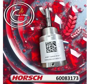 Редуктор планетарний 60083173 до Horsch Редуктор планетарний 60083173 до Horsch