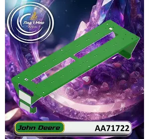 Кронштейн AA71722 до техніки John Deere Кронштейн AA71722 до техніки John Deere