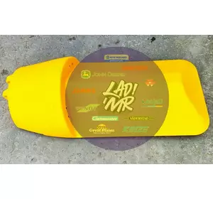 Корпус делителя жатки 84447889, MR870N на техніку New Holland Корпус делителя жатки 84447889, MR870N на техніку New Holland