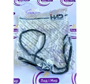 Прокладка Клапанної Кришки 504070039, 2853535, 4899230 CNH Прокладка Клапанної Кришки 504070039, 2853535, 4899230 CNH