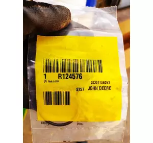 Стопорне кільце вала R124576 John Deere Стопорне кільце вала R124576 John Deere