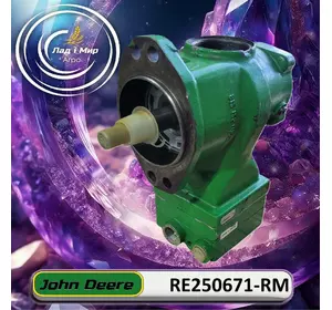Повітряний компресор RE250671-RM, RE250671, 9121250010 до John Deere REMAN Повітряний компресор RE250671-RM, RE250671, 9121250010 до John Deere REMAN