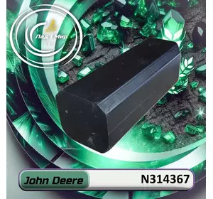 Амортизатор N314367 до техніки John Deere Амортизатор N314367 до техніки John Deere