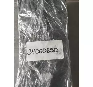 Накінечник лапи 34060850 Horsch Накінечник лапи 34060850 Horsch