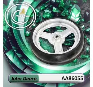 Колесо AA86055 до техніки John Deere Колесо AA86055 до техніки John Deere