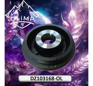 Демпфер двигуна DZ103168-OL, DZ103168, RE537578, RE516509 до John Deere Демпфер двигуна DZ103168-OL, DZ103168, RE537578, RE516509 до John Deere