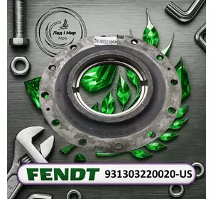 Ступиця 931303220020, 931303220020-US до трактора Fendt 936 ВЖИВАНЕ Ступиця 931303220020, 931303220020-US до трактора Fendt 936 ВЖИВАНЕ