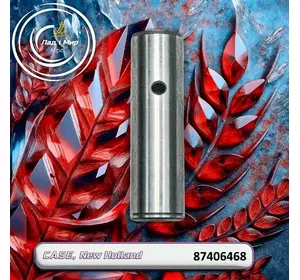 Палець 87406468 до техніки Case, New Holland Палець 87406468 до техніки Case, New Holland