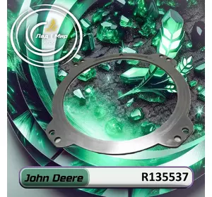 Диск R135537 до техніки John Deere Диск R135537 до техніки John Deere