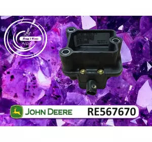 Акселератор RE567670 до техніки John Deere 2704, 2904, 7210R, 7200R, 7230R, 8225R Акселератор RE567670 до техніки John Deere 2704, 2904, 7210R, 7200R, 7230R, 8225R