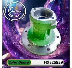 Маточина HXE25959 до техніки John Deere Маточина HXE25959 до техніки John Deere