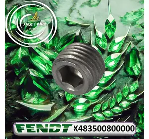 Пробка X483500800000 до Fendt Пробка X483500800000 до Fendt