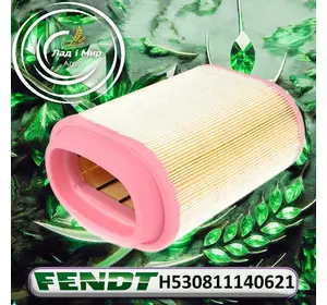 Фільтр салону H530811140621, 24AP017840, SC50358 до техніки Fendt Фільтр салону H530811140621, 24AP017840, SC50358 до техніки Fendt