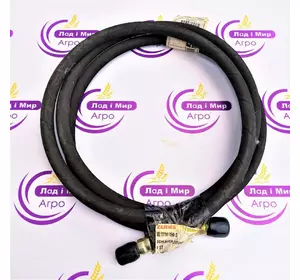 Шланг 0007386902, 7386902, 000738690.2, 738690.2 З'єднувальний Гідравлічний на Техніку Claas Шланг 0007386902, 7386902, 000738690.2, 738690.2 З'єднувальний Гідравлічний на Техніку Claas