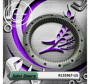 Шестерня R135967, R135967-US до John Deere Вживане Шестерня R135967, R135967-US до John Deere Вживане