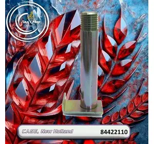 Палець 84422110 до техніки Case, New Holland Палець 84422110 до техніки Case, New Holland
