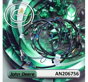 Жгут проводів AN206756 до техніки John Deere Жгут проводів AN206756 до техніки John Deere