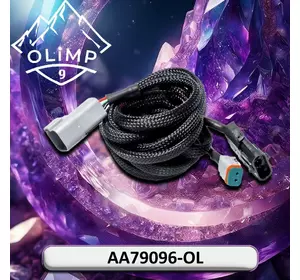 Джгут проводів AA79096-OL, AA79096 до John Deere Джгут проводів AA79096-OL, AA79096 до John Deere