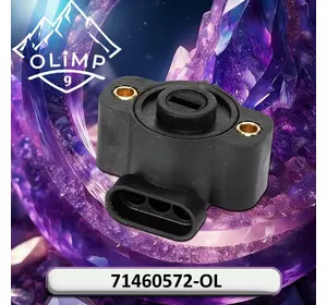 Датчик положення 71460572-OL, 71460572 до Massey Ferguson 9255, 9250-910, 7200-760 Датчик положення 71460572-OL, 71460572 до Massey Ferguson 9255, 9250-910, 7200-760