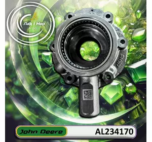 Насос гідравлічний AL234170 до John Deere 2054, 6125M, 6130M, 6170M, 6830, 7330 Насос гідравлічний AL234170 до John Deere 2054, 6125M, 6130M, 6170M, 6830, 7330
