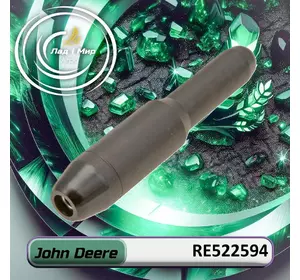Штуцер форсунки RE522594, RE524382, DZ100217, SE501926, RE546781 до техніки John Deere Штуцер форсунки RE522594, RE524382, DZ100217, SE501926, RE546781 до техніки John Deere