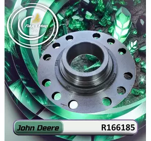 Кришка дифернціалу R166185 до техніки John Deere Кришка дифернціалу R166185 до техніки John Deere