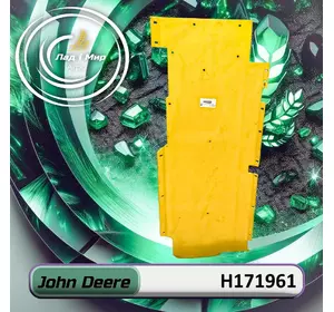 Накладка H171961 до техніки John Deere Накладка H171961 до техніки John Deere