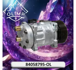 Компресор 84058795-OL, 84058795, 84032734 до техніки Case, New Holland Компресор 84058795-OL, 84058795, 84032734 до техніки Case, New Holland