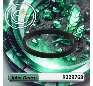 Сальник R229768 до техніки John Deere Сальник R229768 до техніки John Deere