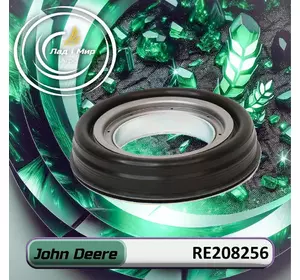 Сальник RE208256, RE150317, RE202943 до техніки John Deere Сальник RE208256, RE150317, RE202943 до техніки John Deere
