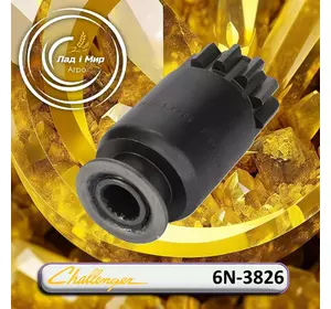 Бендікс стартера 6N-3826 до техніки AGCO Parts Бендікс стартера 6N-3826 до техніки AGCO Parts