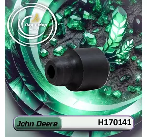 Заглушка H170141 до техніки John Deere Заглушка H170141 до техніки John Deere