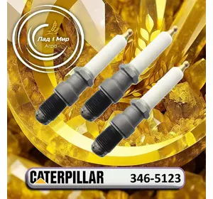 Свічка накалювання 346-5123 до техніки Caterpillar Свічка накалювання 346-5123 до техніки Caterpillar