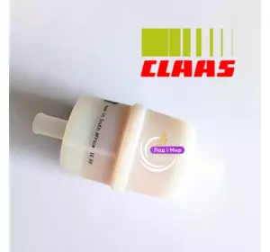 Фільтр 0007836620 7836620 000783662.0 783662.0 Claas Фільтр 0007836620 7836620 000783662.0 783662.0 Claas