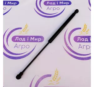Пневмоциліндр радіатора 4284001M1 Massey Ferguson Пневмоциліндр радіатора 4284001M1 Massey Ferguson