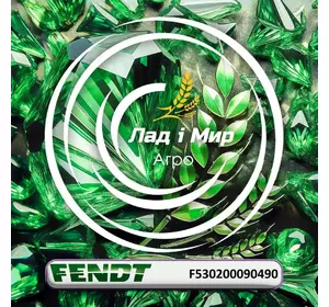 Ущільнення масляного каналу F530200090490 до техніки Fendt Ущільнення масляного каналу F530200090490 до техніки Fendt