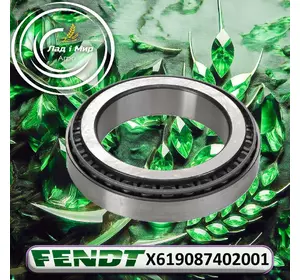 Підшипник X619087402001 до техніки Fendt Підшипник X619087402001 до техніки Fendt