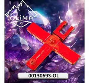 Гідроциліндр 00130693-OL, 00130693 до Horsch Гідроциліндр 00130693-OL, 00130693 до Horsch