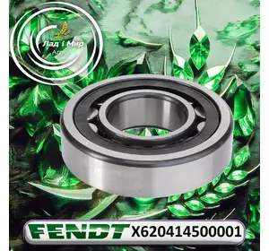 Роликовий пiдшипник X620414500001 до техніки Fendt Роликовий пiдшипник X620414500001 до техніки Fendt