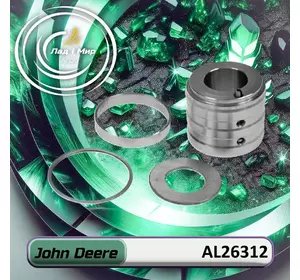 Блок рульового управління AL26312 до техніки John Deere Блок рульового управління AL26312 до техніки John Deere